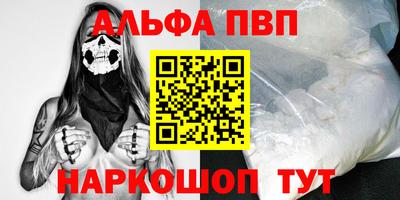 прущий лед Ликино-Дулёво