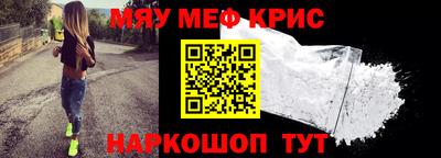 гашик Ливны