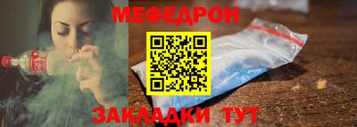 герыч Лесосибирск