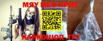 гашик Ливны