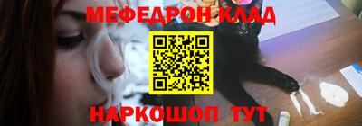прущий лед Ликино-Дулёво