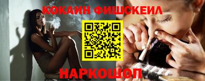 прущий лед Ликино-Дулёво