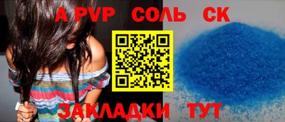 прущий лед Ликино-Дулёво