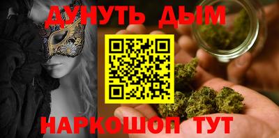 герыч Лесосибирск