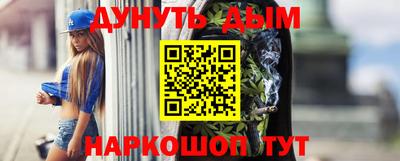 прущий лед Ликино-Дулёво