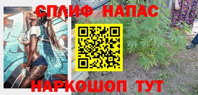 герыч Лесосибирск