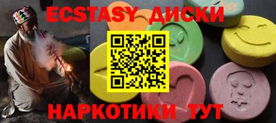 герыч Лесосибирск