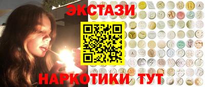 прущий лед Ликино-Дулёво