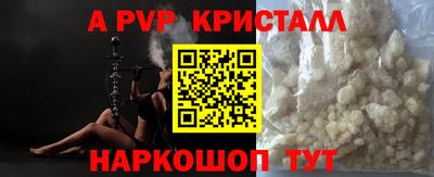 прущий лед Ликино-Дулёво