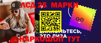 герыч Лесосибирск