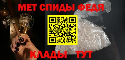 герыч Лесосибирск