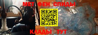 прущий лед Ликино-Дулёво