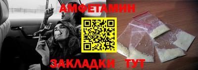 прущий лед Ликино-Дулёво