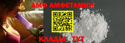 прущий лед Ликино-Дулёво