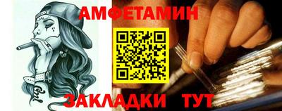 прущий лед Ликино-Дулёво