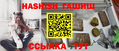 прущий лед Ликино-Дулёво