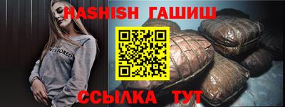 прущий лед Ликино-Дулёво