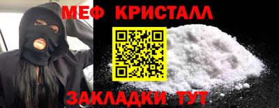 гашик Ливны