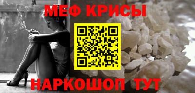 прущий лед Ликино-Дулёво